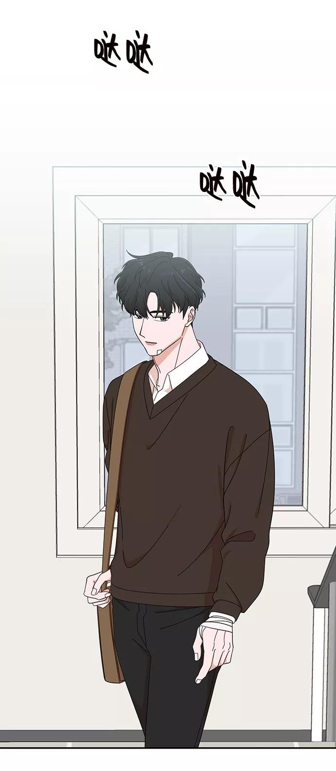 《嘴唇漂亮的男人》第16话 第36页