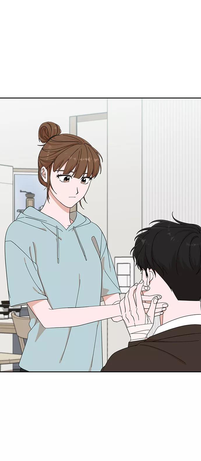 《嘴唇漂亮的男人》第17话 第5页