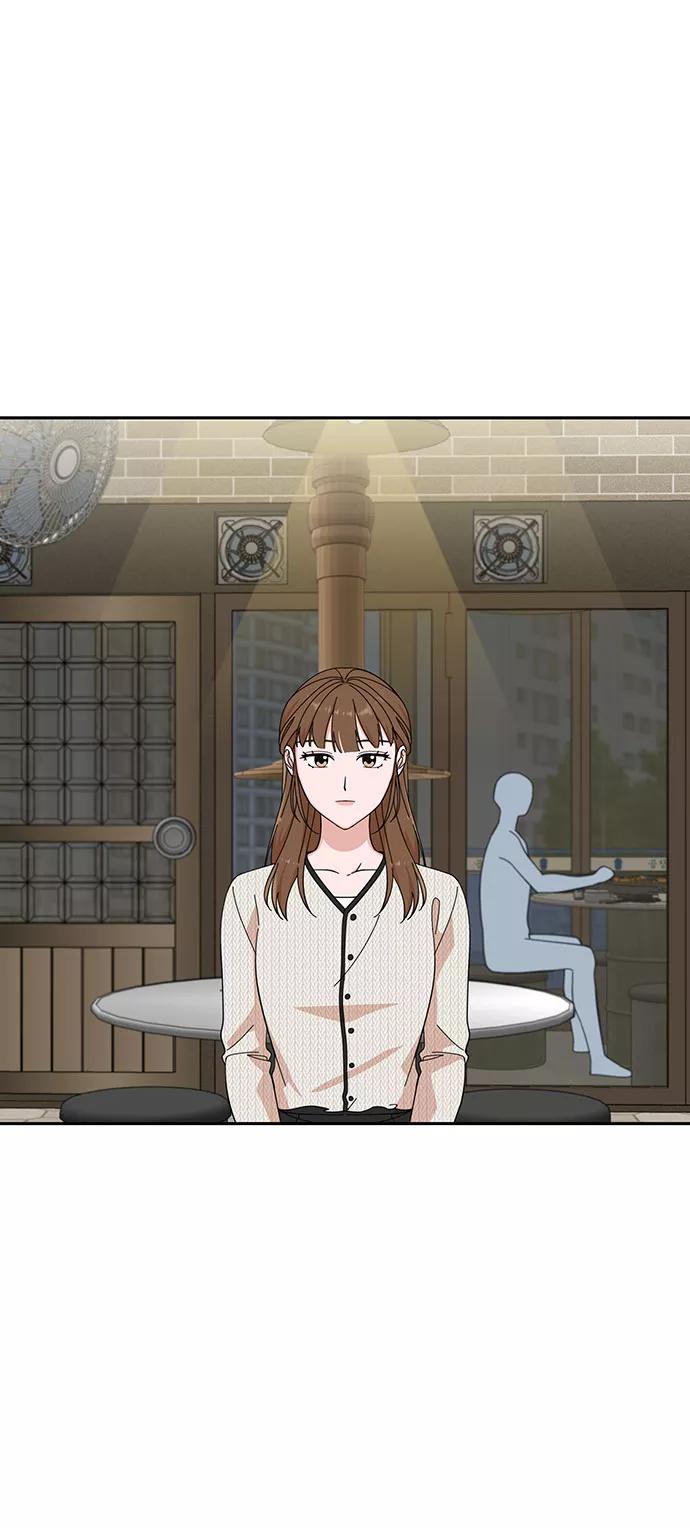 《嘴唇漂亮的男人》第19话 第3页