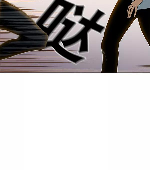 《冰川铁甲》第21话 第68页