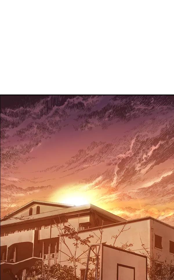 《冰川铁甲》第21话 第116页