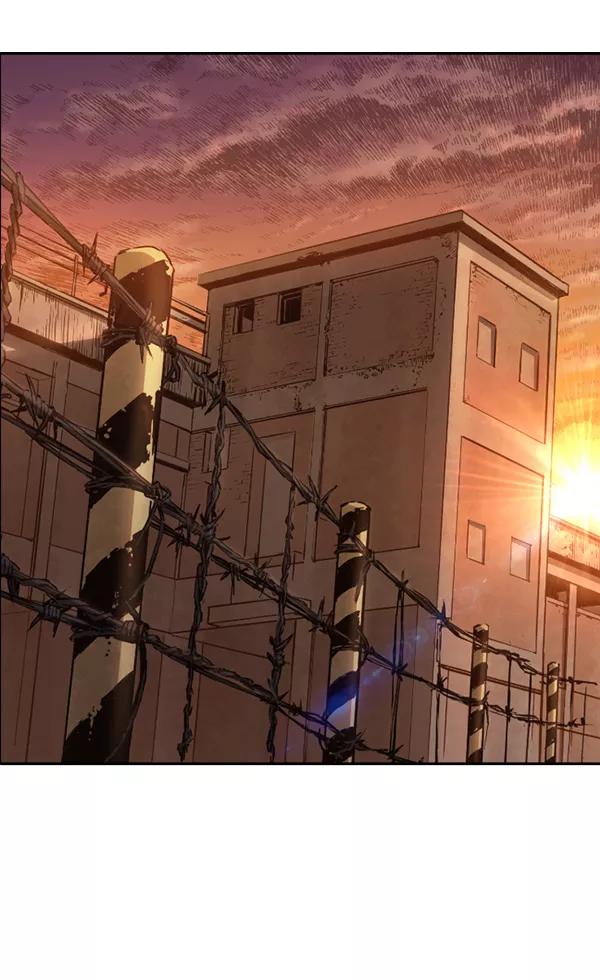 《冰川铁甲》第21话 第131页