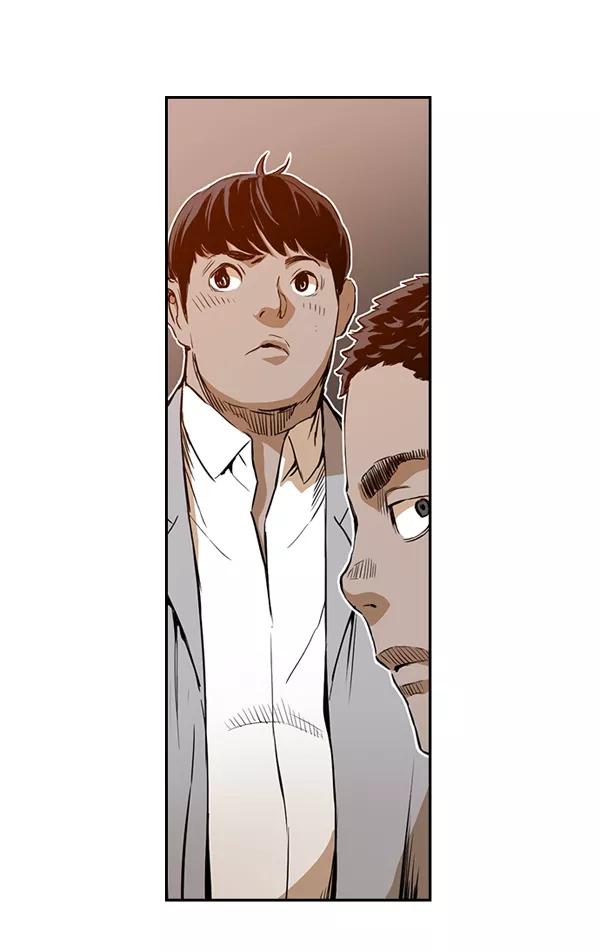 《冰川铁甲》第22话 第64页