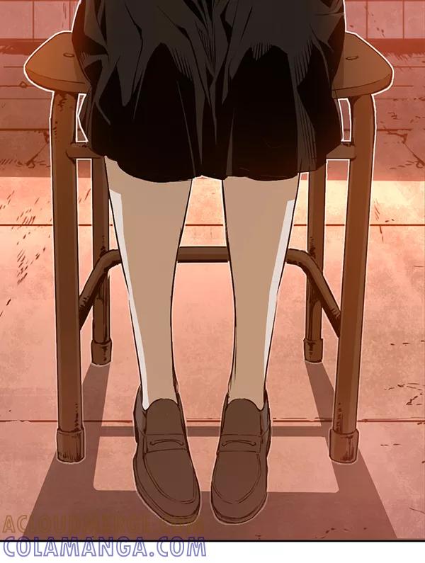 《冰川铁甲》第22话 第29页