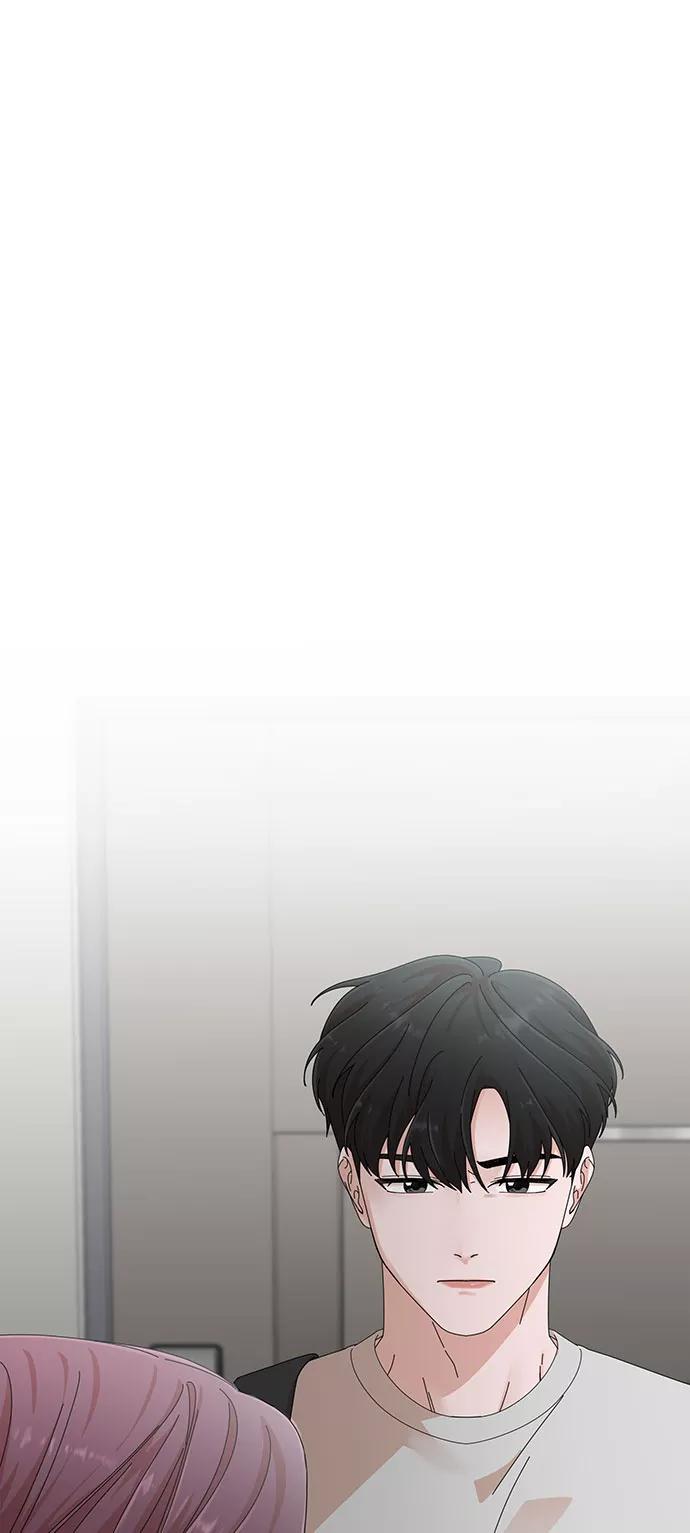 《嘴唇漂亮的男人》第25话 第71页