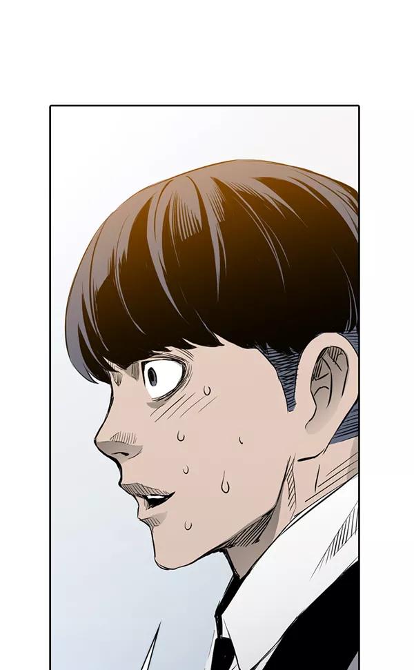 《冰川铁甲》第25话 第123页