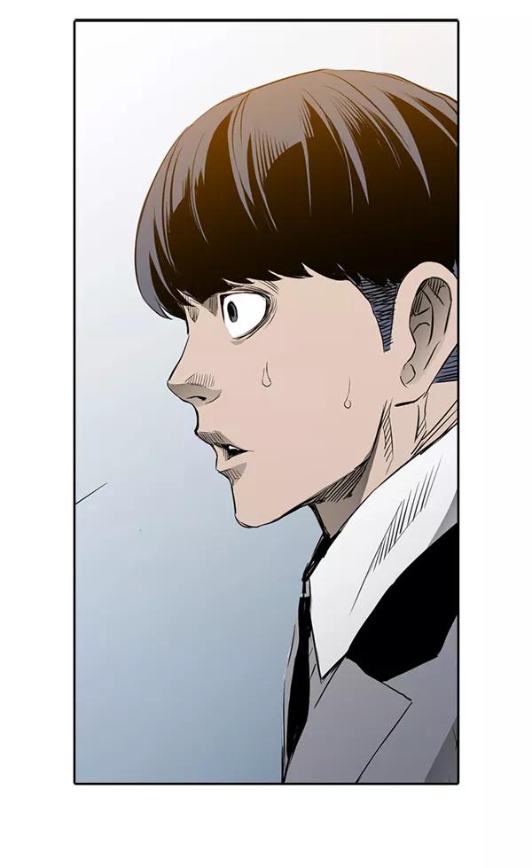 《冰川铁甲》第25话 第122页