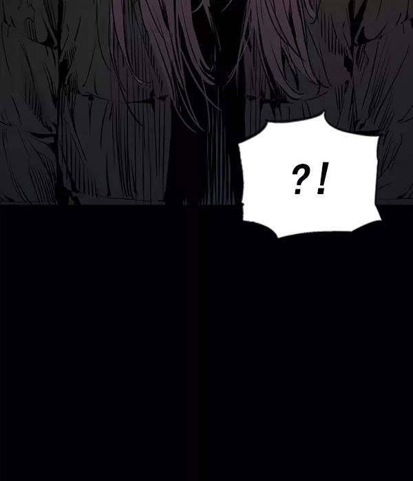 《冰川铁甲》第25话 第58页