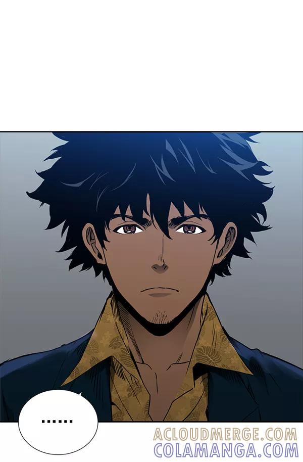 《冰川铁甲》第26话 第5页