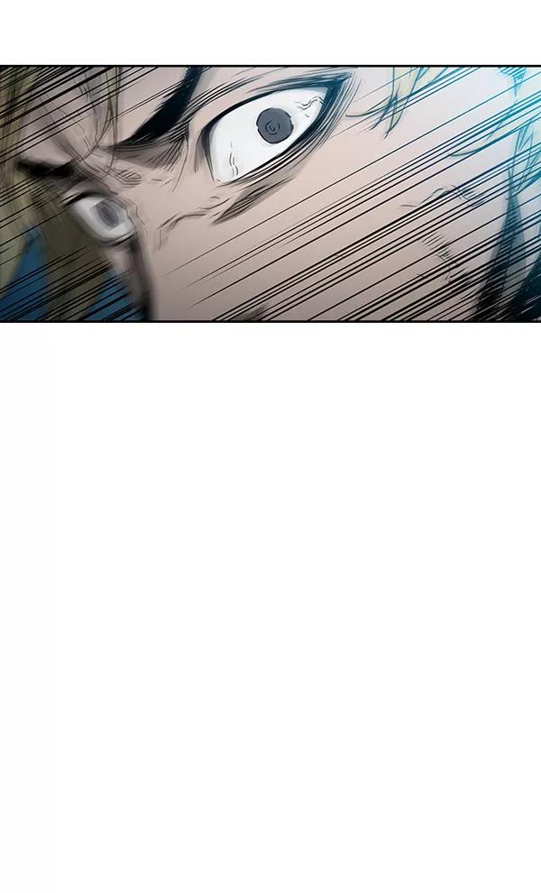 《冰川铁甲》第26话 第51页