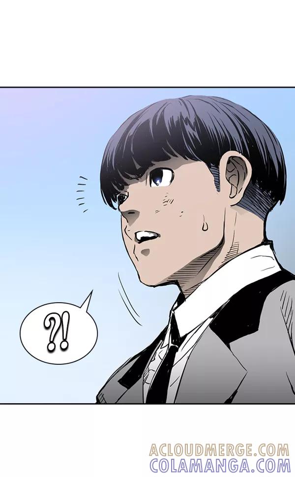 《冰川铁甲》第26话 第97页