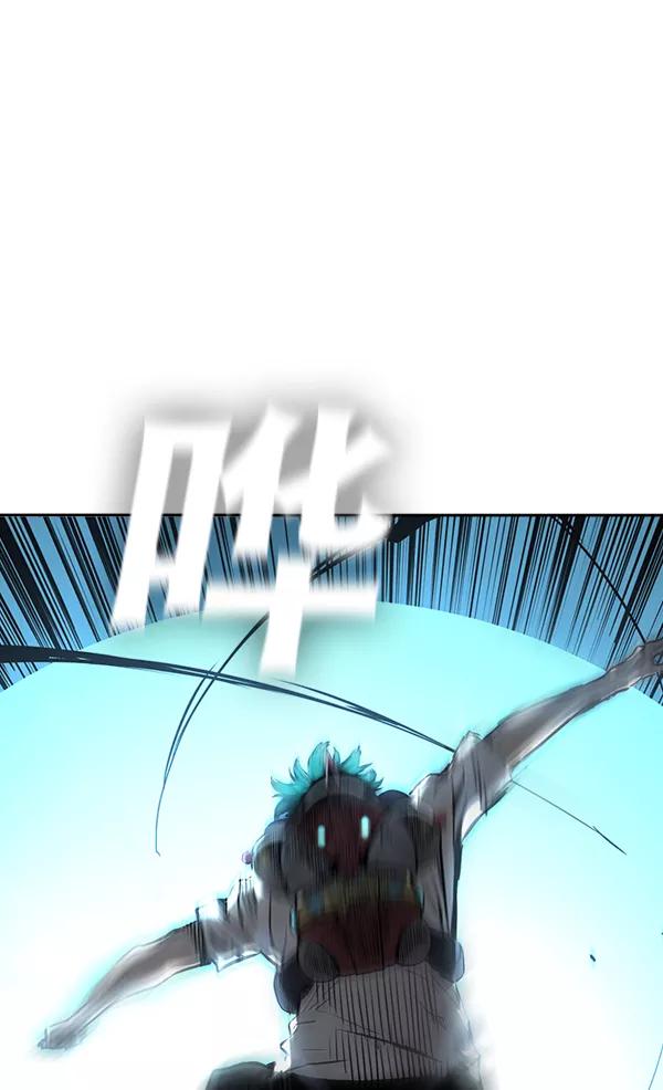 《冰川铁甲》第27话 第112页