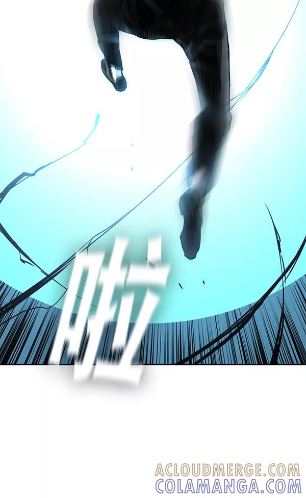 《冰川铁甲》第27话 第113页