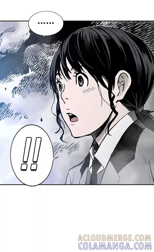 《冰川铁甲》第28话 第13页