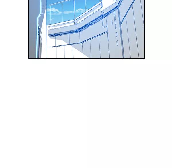 《冰川铁甲》第28话 第96页