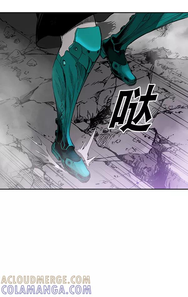 《冰川铁甲》第28话 第49页