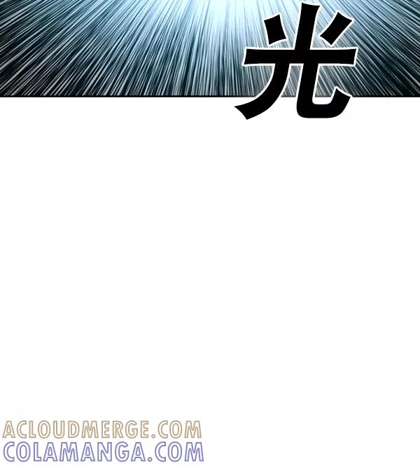 《冰川铁甲》第28话 第109页