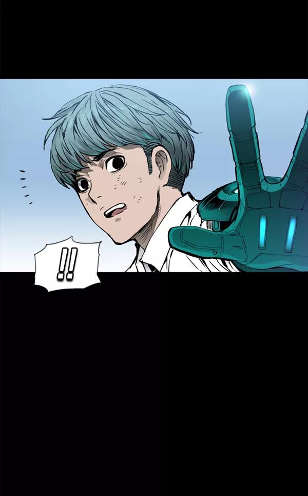 《冰川铁甲》第30话 第69页