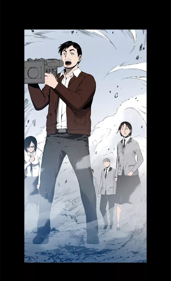 《冰川铁甲》第30话 第83页