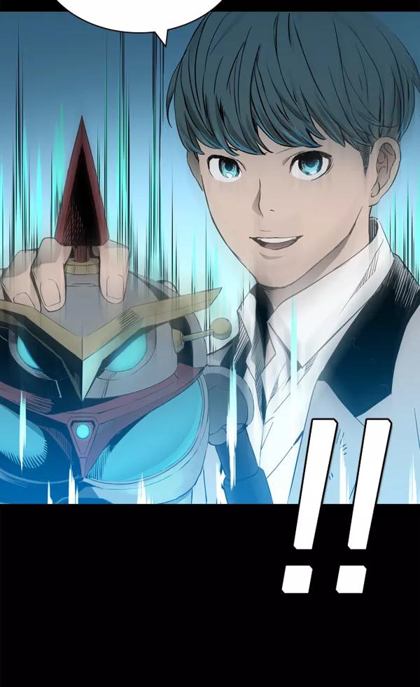 《冰川铁甲》第31话 第102页