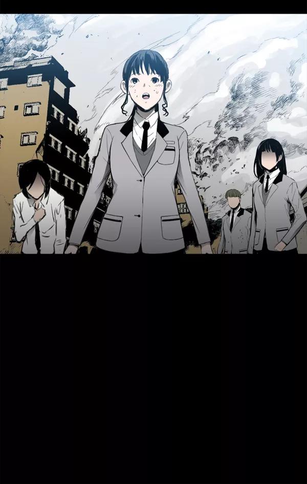 《冰川铁甲》第31话 第26页