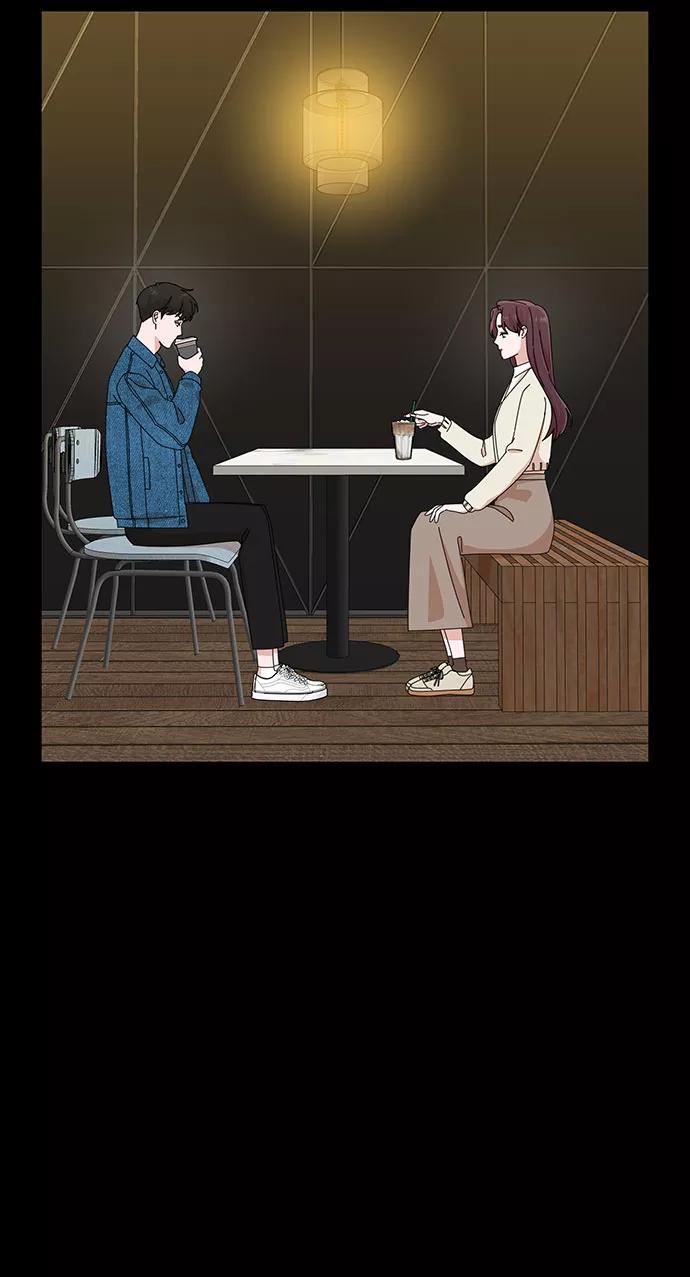 《嘴唇漂亮的男人》第33话 第23页
