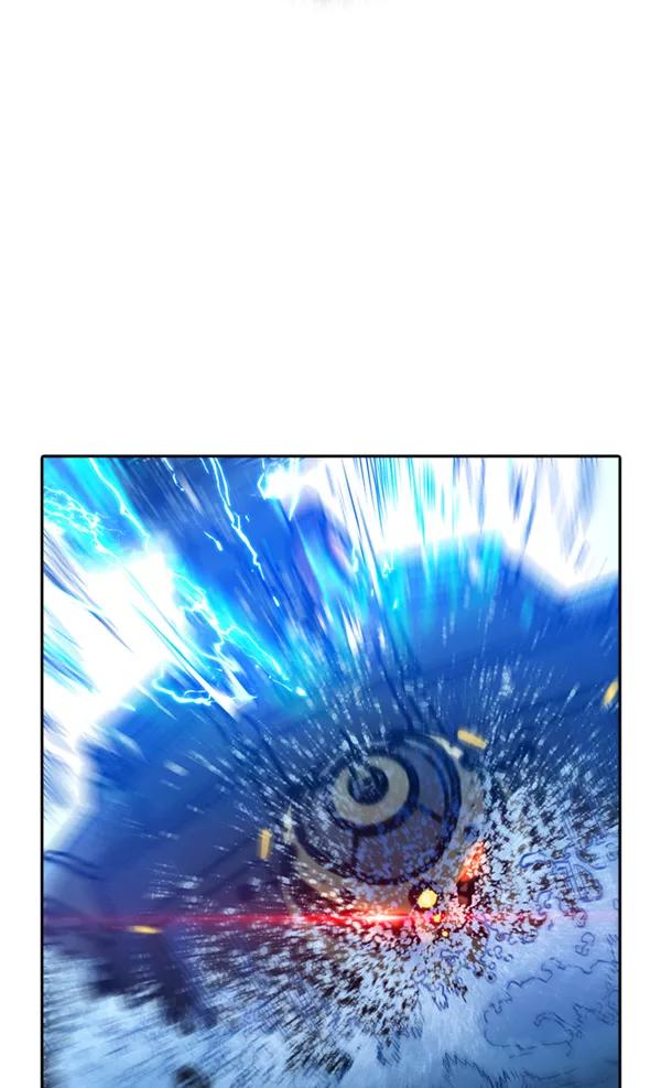 《冰川铁甲》第33话 第4页