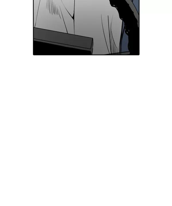 《冰川铁甲》第33话 第35页