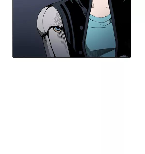 《冰川铁甲》第33话 第39页