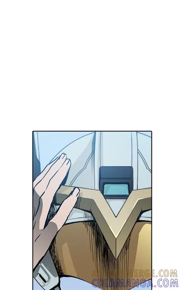 《冰川铁甲》第33话 第89页