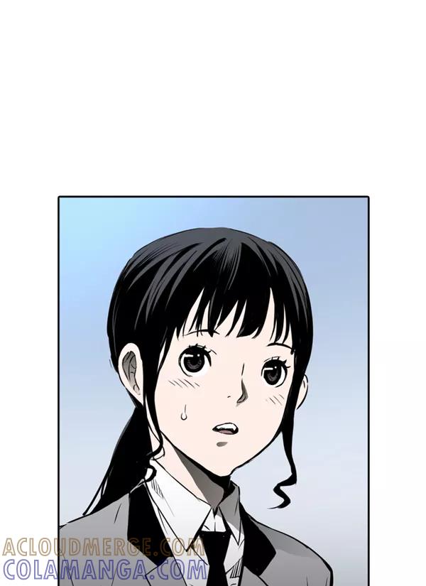 《冰川铁甲》第33话 第61页