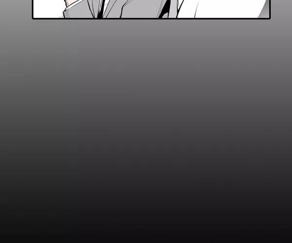 《冰川铁甲》第33话 第99页