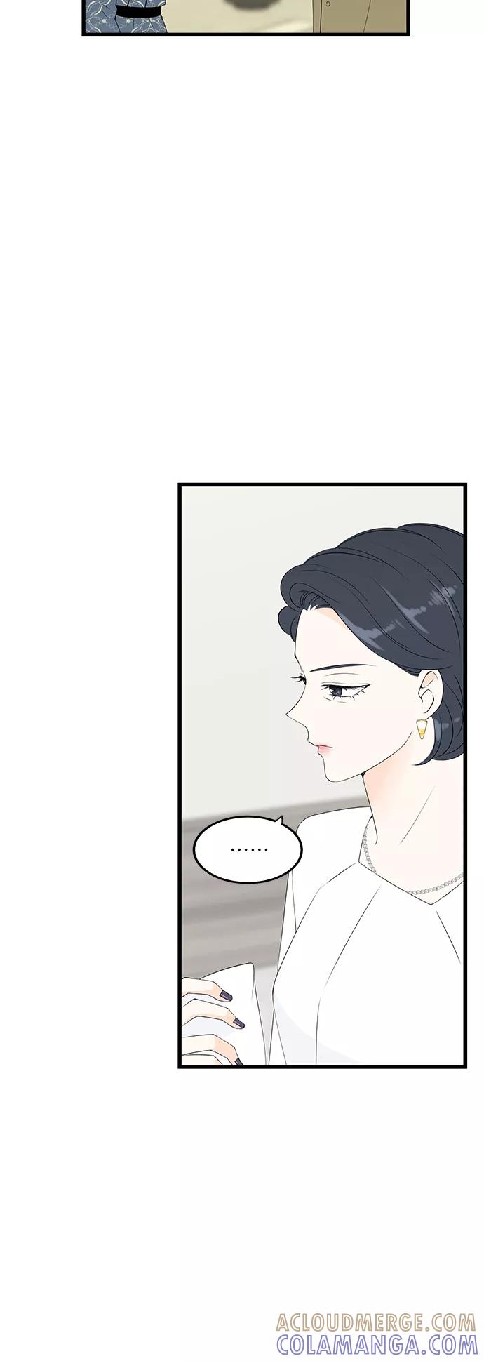《凌晨两点的灰姑娘》第47话 第16页