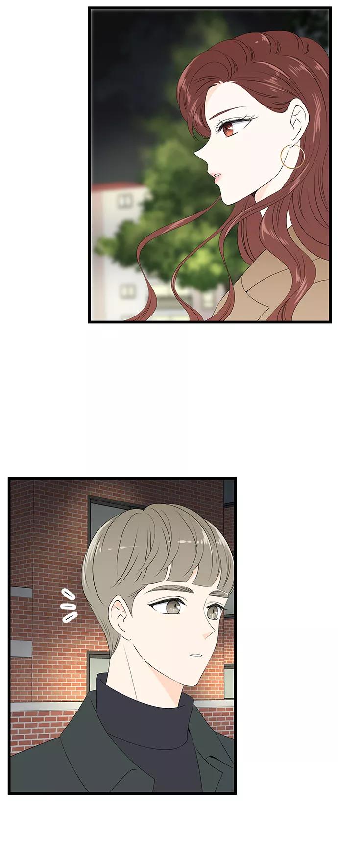 《凌晨两点的灰姑娘》第47话 第42页