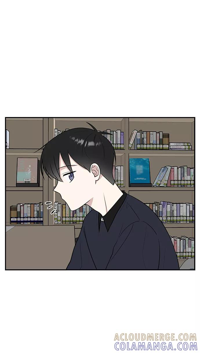 《单恋终止符》第49话 第49页