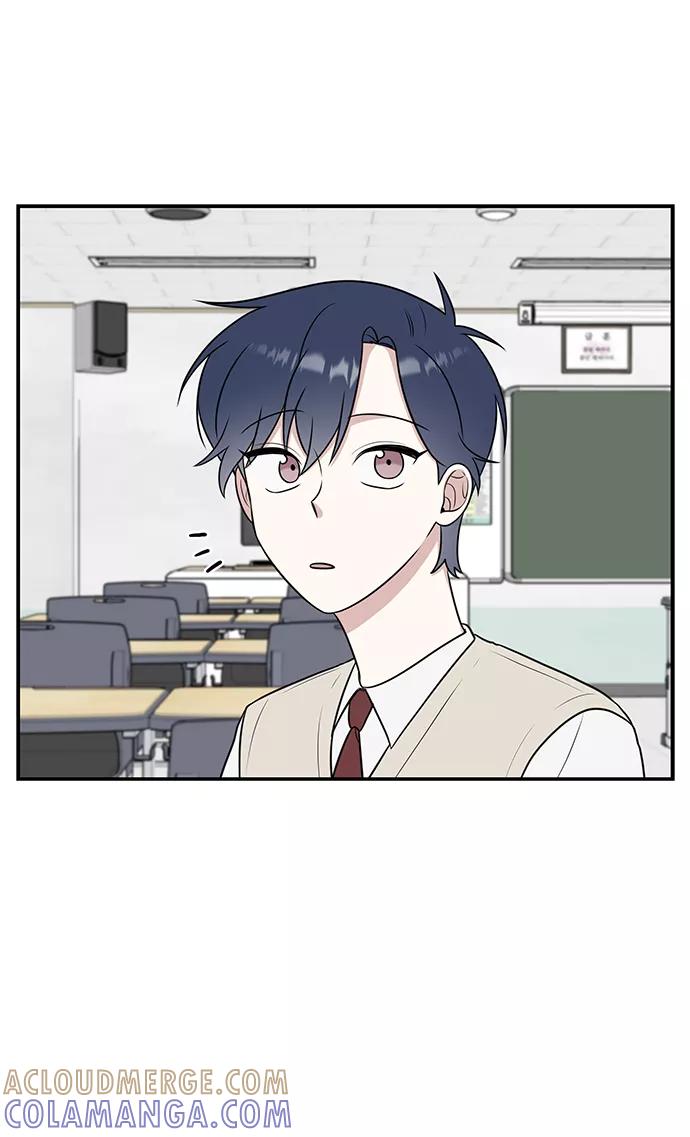 《单恋终止符》第50话 第25页