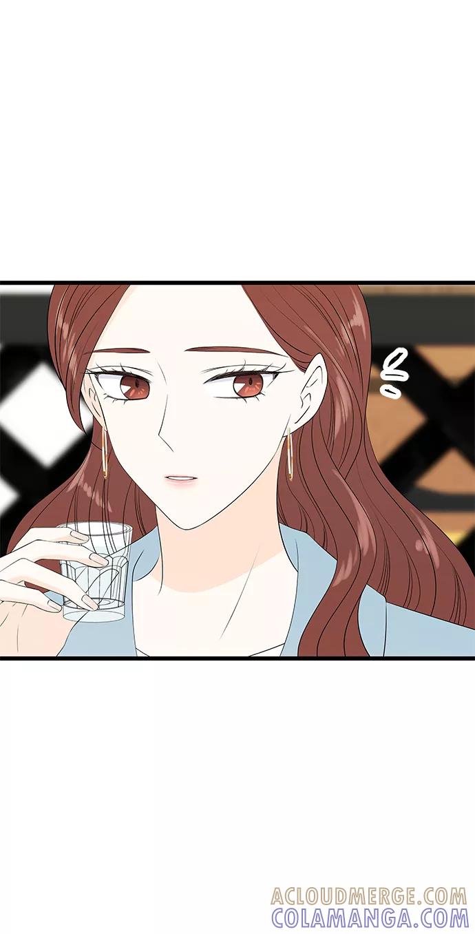 《凌晨两点的灰姑娘》第50话 第49页
