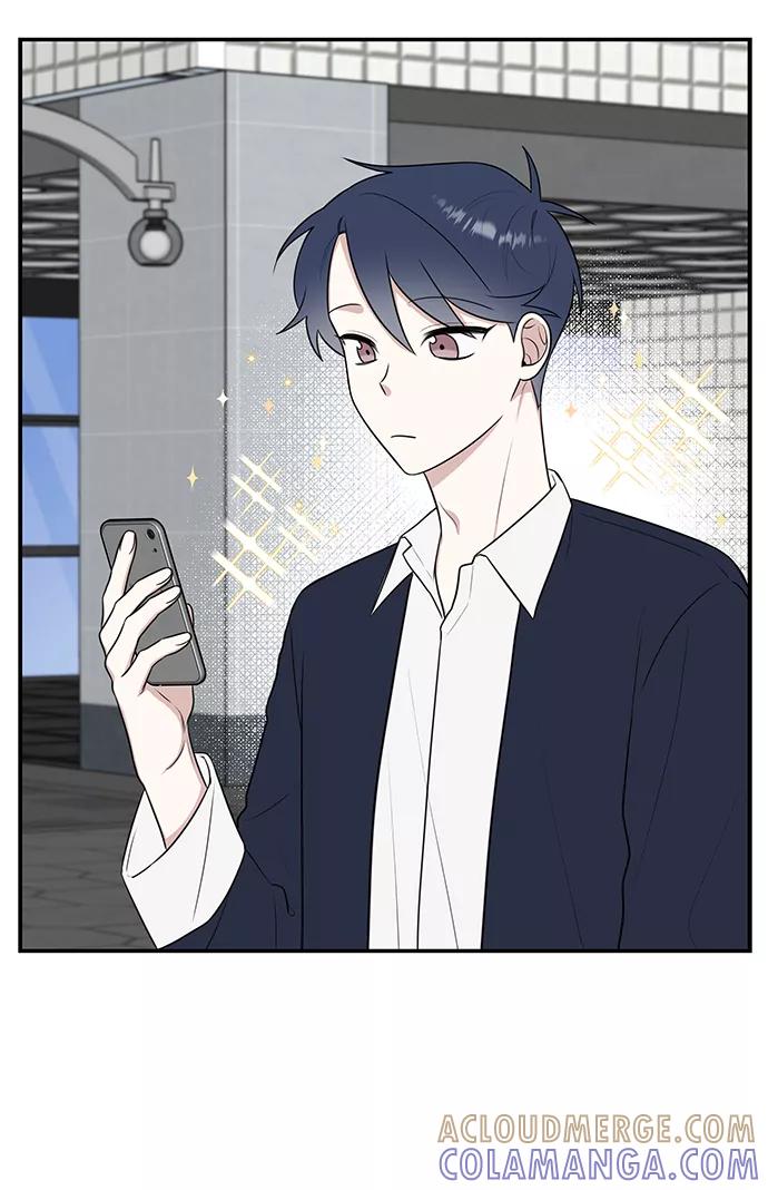 《单恋终止符》第51话 第52页