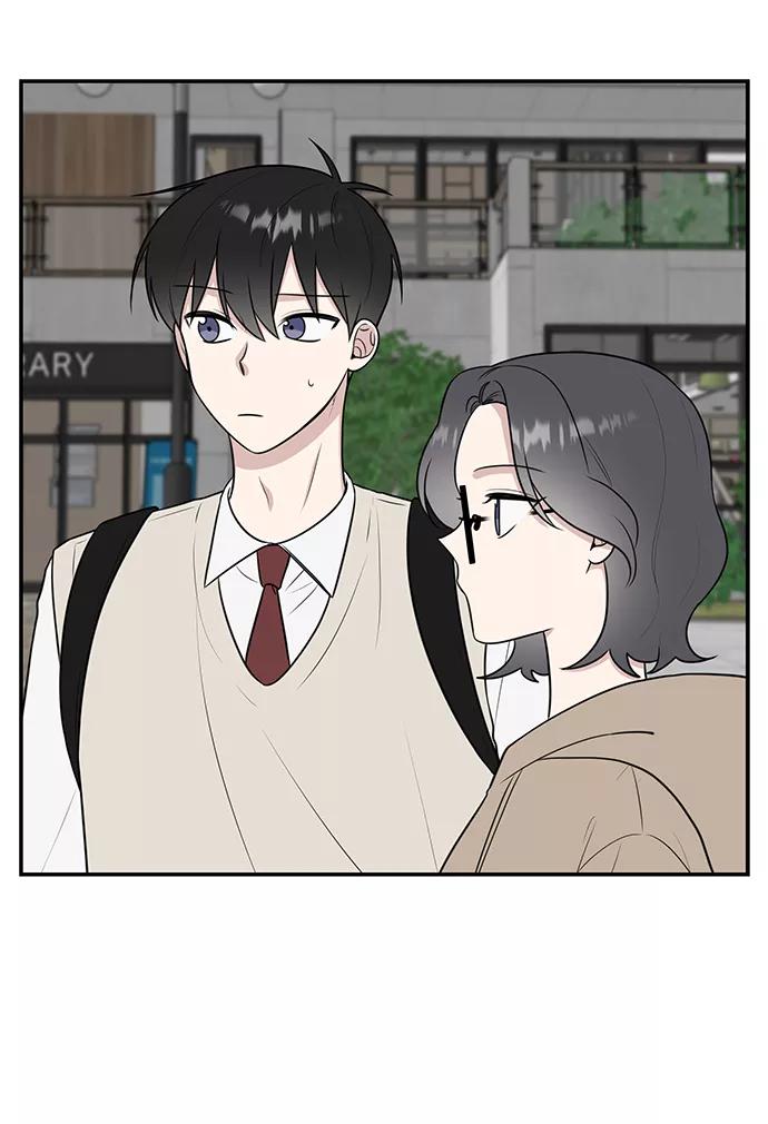 《单恋终止符》第51话 第27页