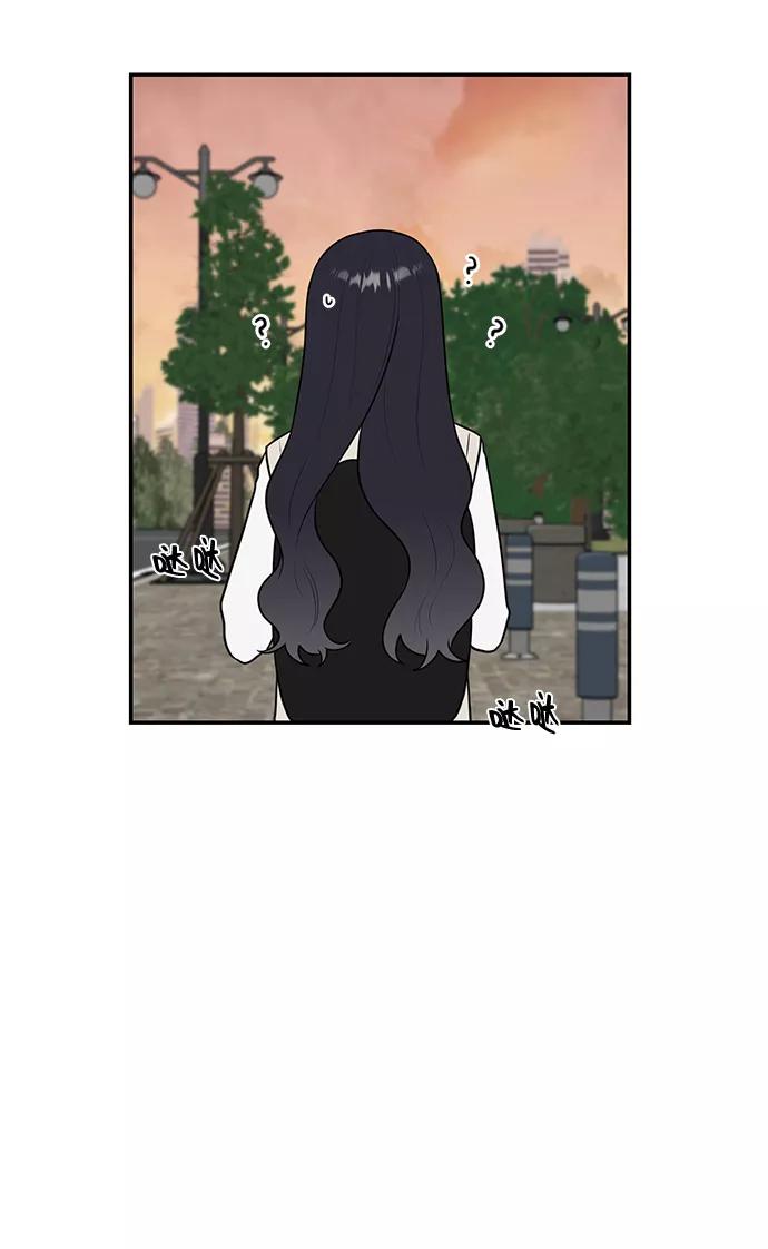 《单恋终止符》第51话 第26页
