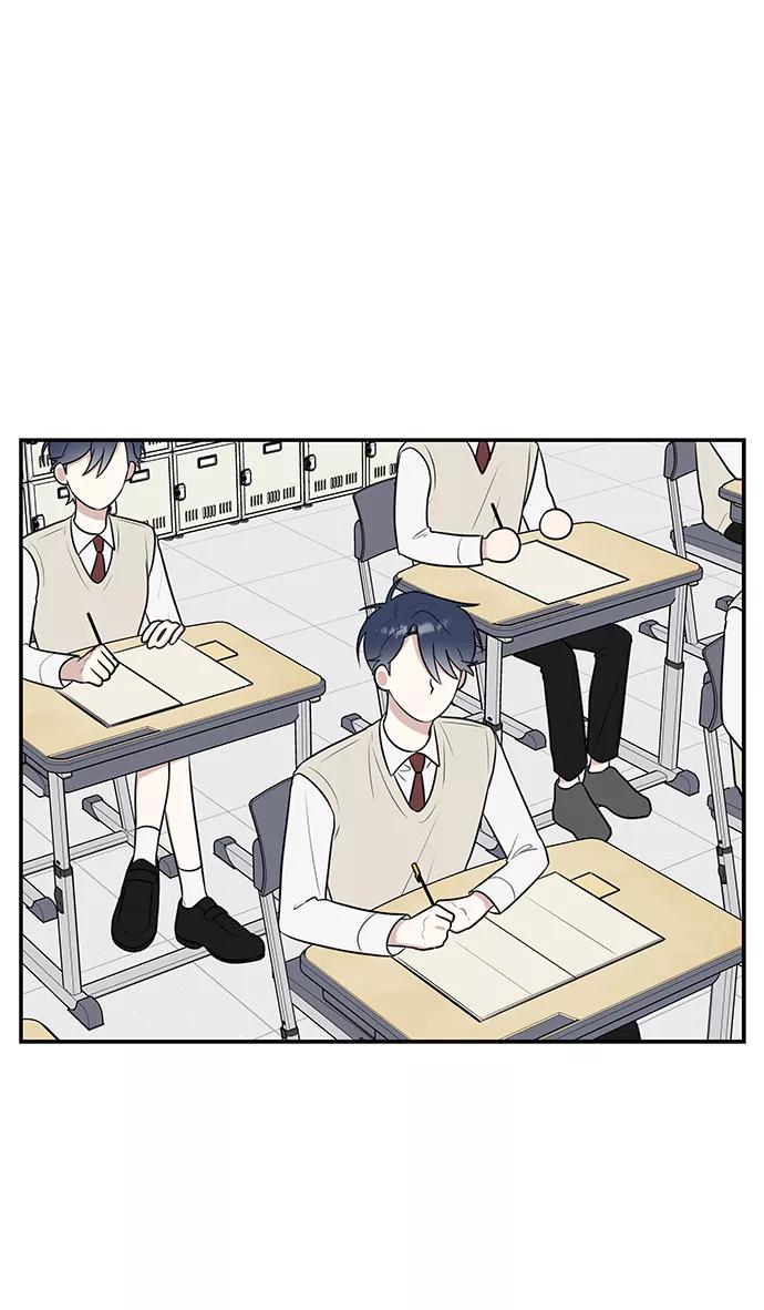 《单恋终止符》第51话 第32页