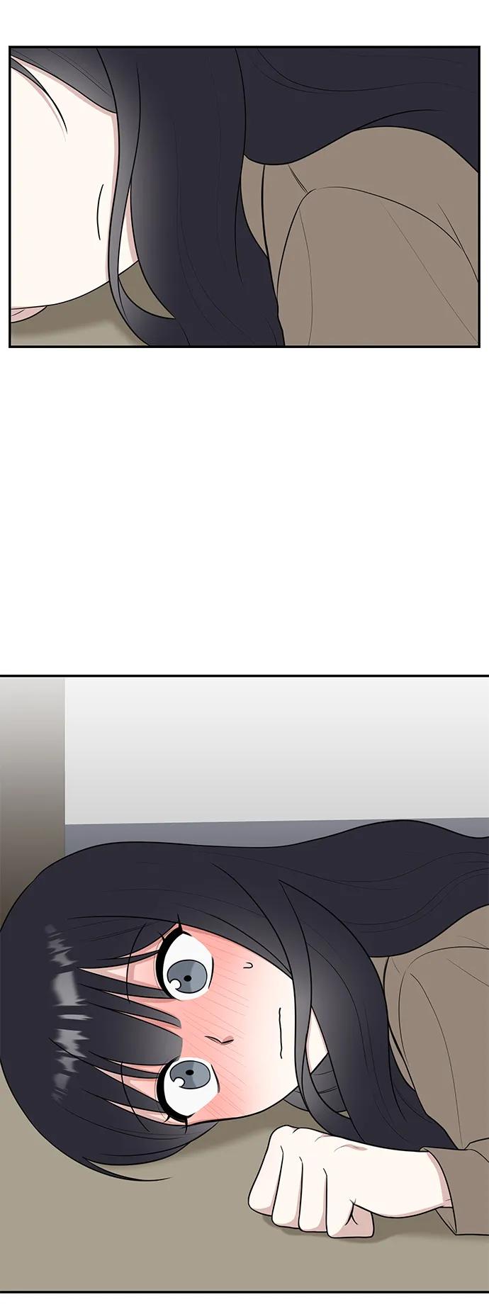 《单恋终止符》第52话 第69页