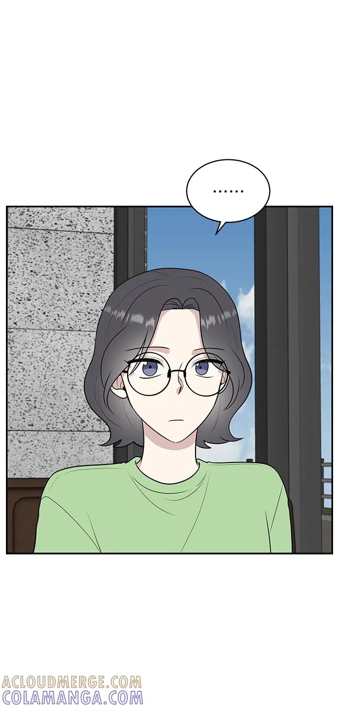 《单恋终止符》第52话 第28页