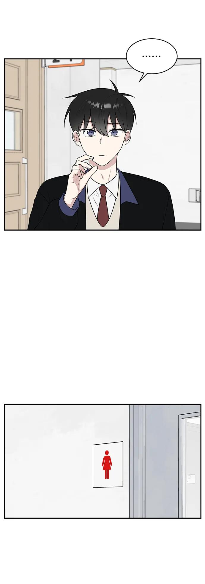《单恋终止符》第53话 第29页