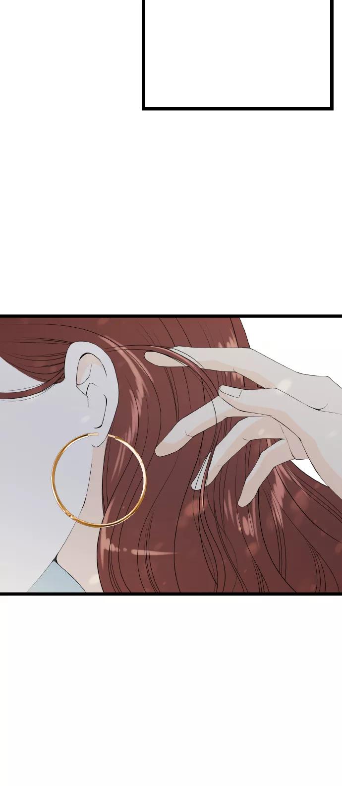 《凌晨两点的灰姑娘》第53话 第15页
