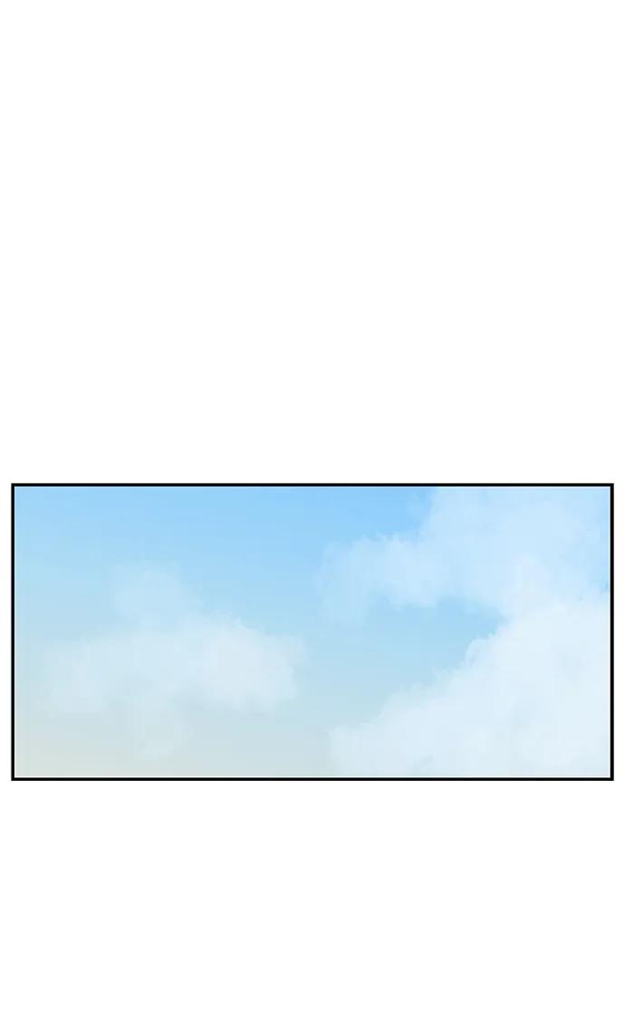 《单恋终止符》第53话 第51页