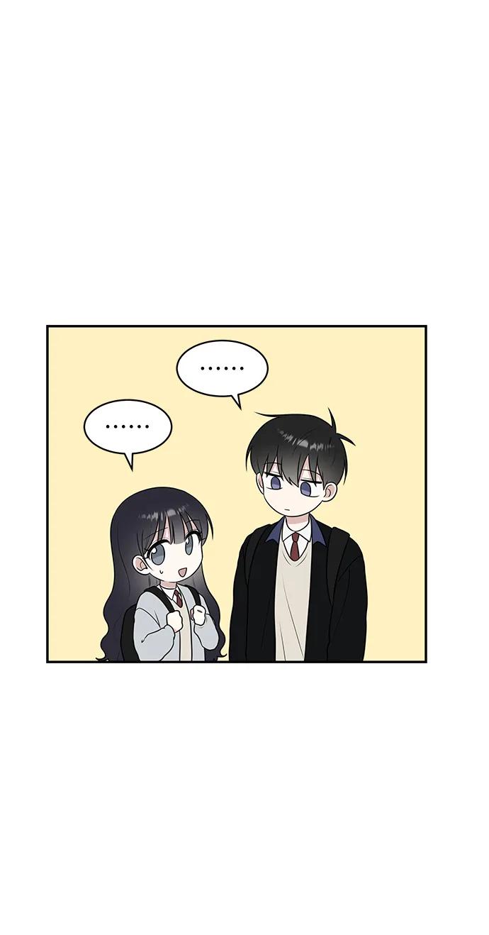 《单恋终止符》第53话 第59页