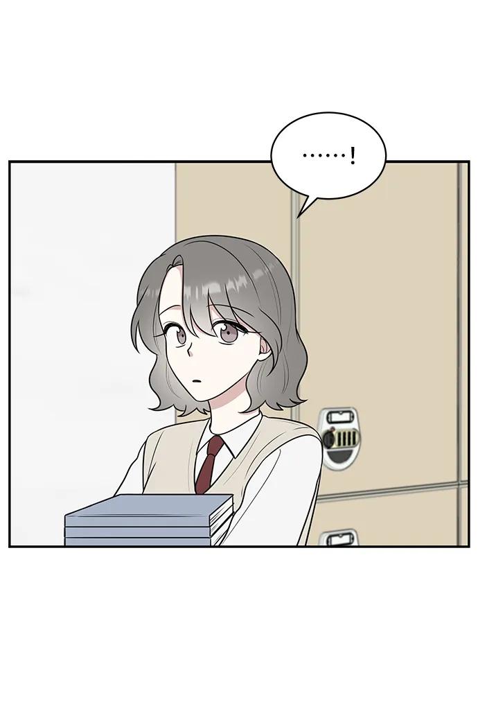 《单恋终止符》第54话 第57页