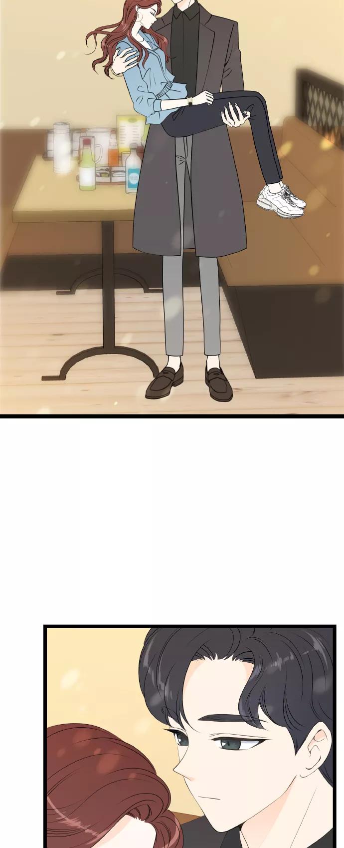 《凌晨两点的灰姑娘》第54话 第45页