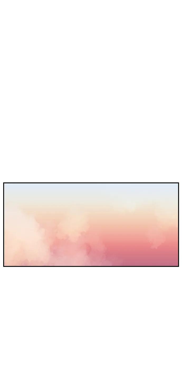 《单恋终止符》第54话 第21页